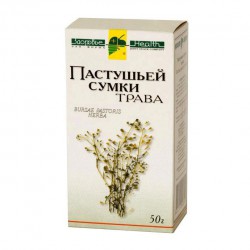 Пастушьей сумки трава сырье 50 г 1 шт.