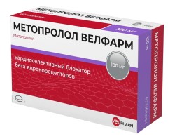 Метопролол Велфарм табл. 100 мг 84 шт.