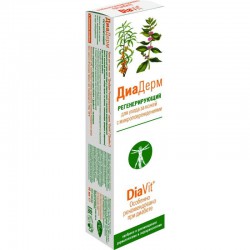 Крем Диадерм регенерирующий туба 46 мл