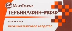 Тербинафин-МФФ табл. 250 мг 28 шт.