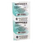 Цитрамон П, таблетки 10 шт