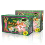 Чай, Похудей фильтр-пакет 2 г 30 шт для здоровья людей лотос