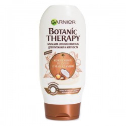 Бальзам-ополаскиватель Garnier Ботаник Терапи кокосовое молоко и макадамия 200 мл