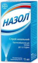 Назол спрей наз. 0.05% 15 мл 1 шт.
