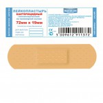 Лейкопластырь, Master Uni (Мастер Юни) р. 1.9смх7.2см 1 шт