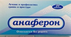 Анаферон табл. д/рассас. №20 шт.