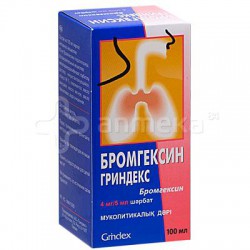 Бромгексин сироп 4 мг|5 мл 100 мл 1 шт.