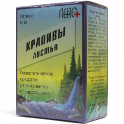 Крапивы листья сырье 30 г 1 шт.