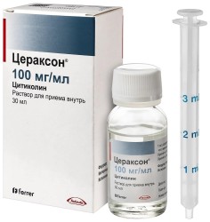 Цераксон р-р д/приема внутрь 100 мг/мл 30 мл 1 шт.