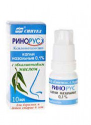 Ринорус капли наз. 0.1% 10 мл 1 шт.