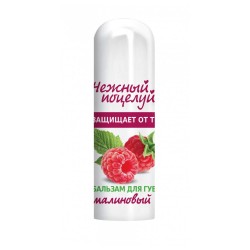 Бальзам для губ, Нежный поцелуй 3.5 г 1 шт малиновый